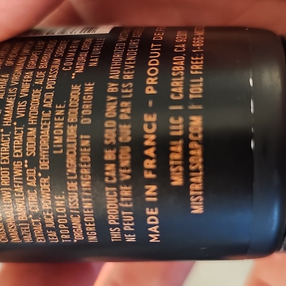 Bourbon Vanilla Post-Shave Balm - Black - Picture 3 of 8